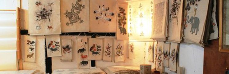 Jungshi Handmade Paper Factory